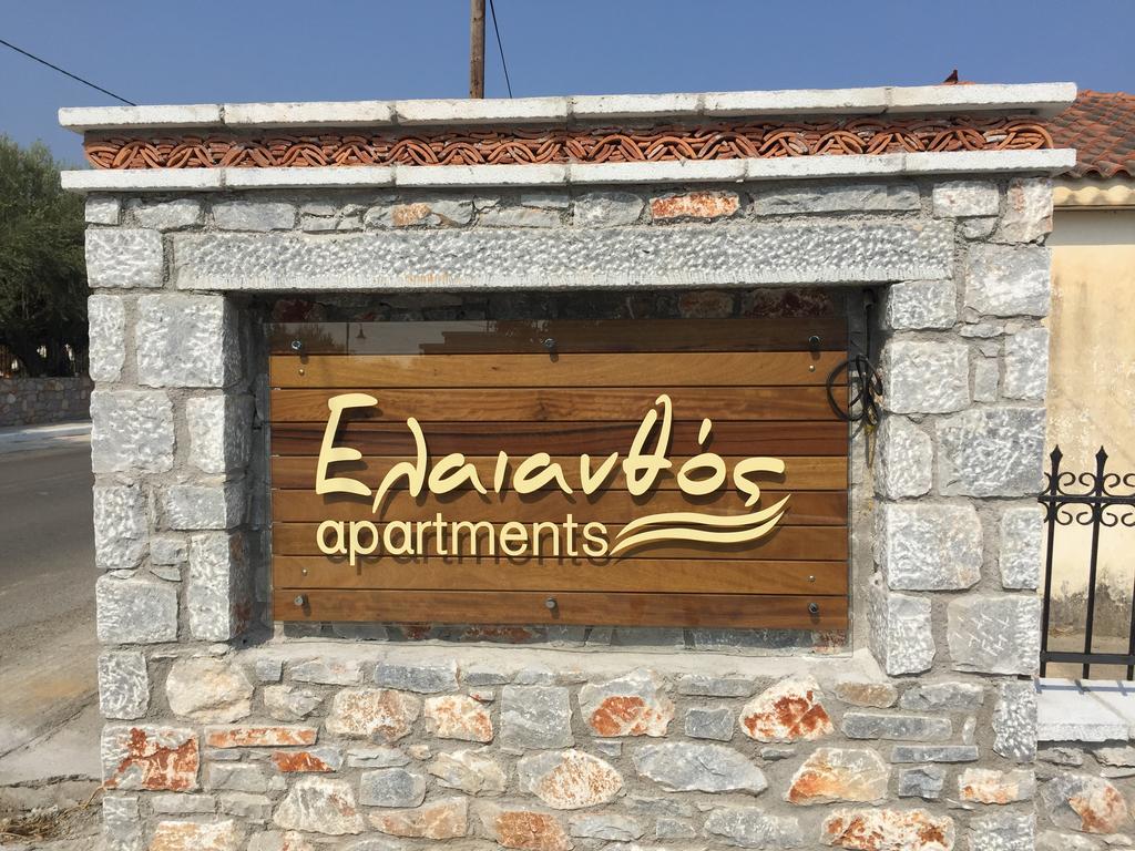 فيلا Elaianthos 1 غيتيو المظهر الخارجي الصورة